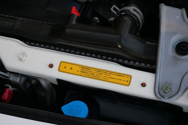 1994 Honda NSX-R