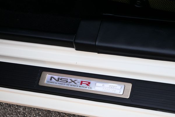 1994 Honda NSX-R