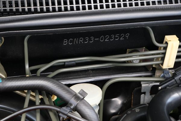 1994 Nissan Skyline R33 NISMO 400R for sale by Sandbox Motors