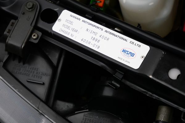 1994 Nissan Skyline R33 NISMO 400R for sale by Sandbox Motors