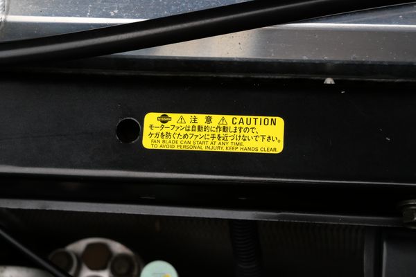 1994 Nissan Skyline R33 NISMO 400R for sale by Sandbox Motors
