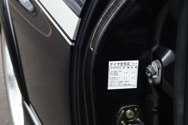 1994 Nissan Skyline R33 NISMO 400R for sale by Sandbox Motors
