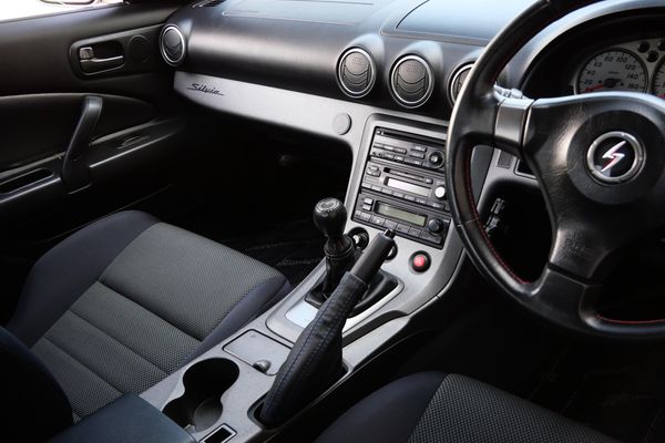 1999 Nissan Silvia  Spec-R