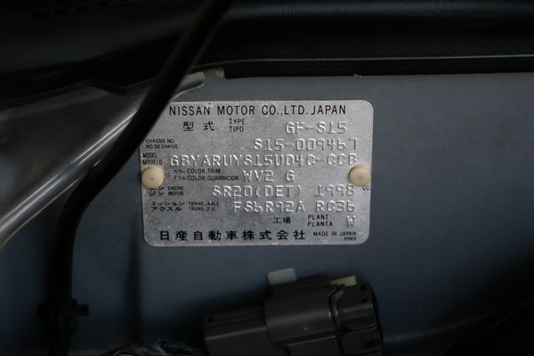 1999 Nissan Silvia  Spec-R