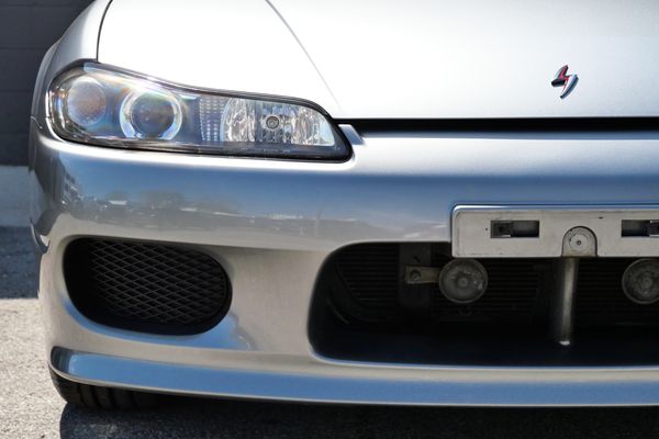 1999 Nissan Silvia  Spec-R