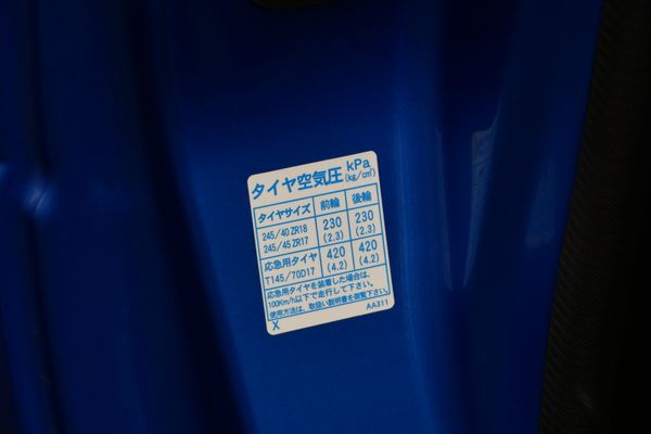 2001 Nissan Skyline GT-R R34 V-Spec II