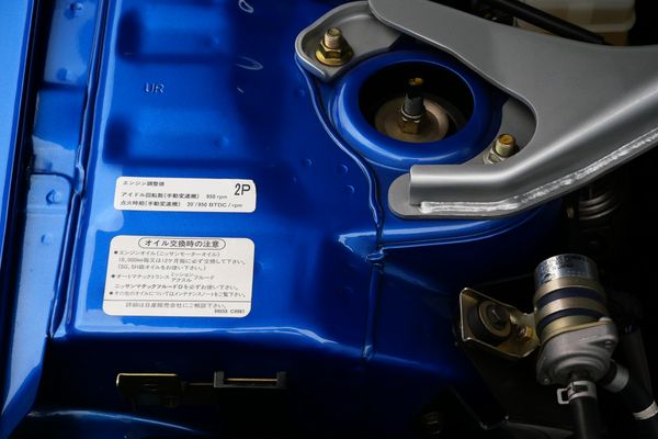 2001 Nissan Skyline GT-R R34 V-Spec II