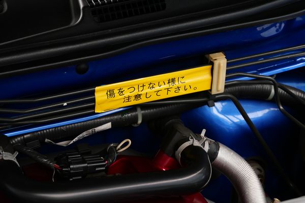 2001 Nissan Skyline GT-R R34 V-Spec II