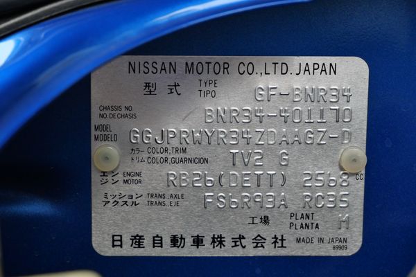 2001 Nissan Skyline GT-R R34 V-Spec II