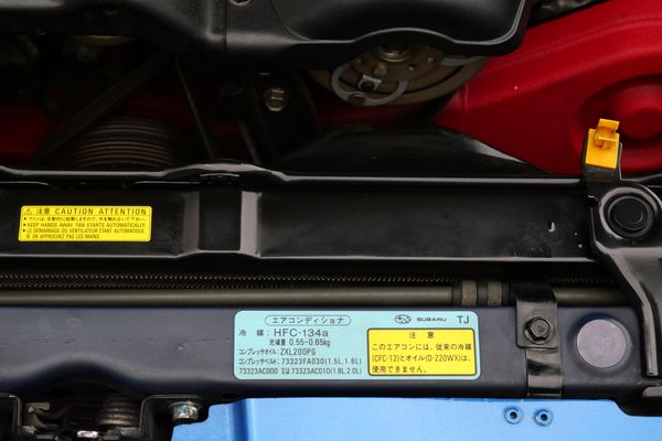 1998 Subaru Impreza 22B STi